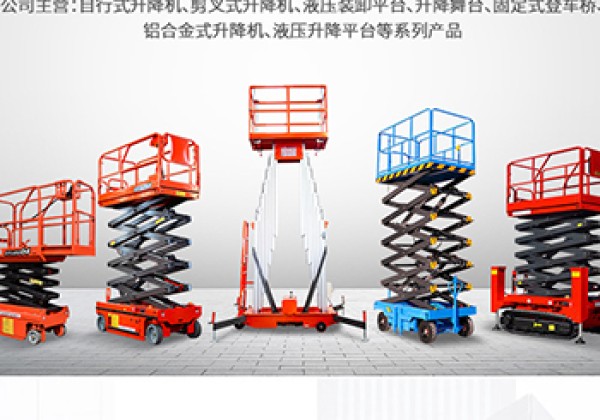 宜章​出口成为核心增长引擎